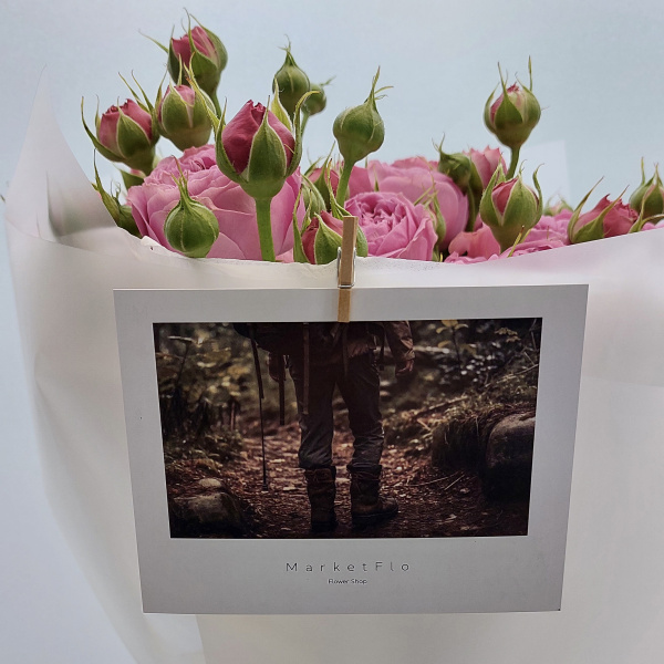 Открытка №7